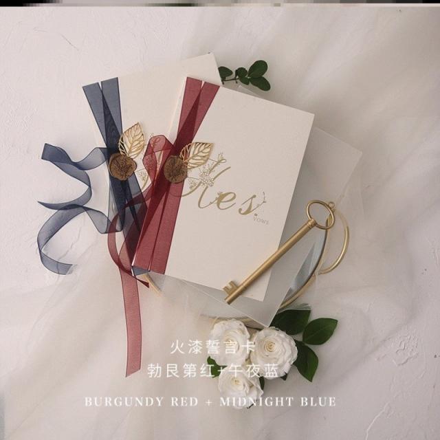 친척을 맞이함 맹세 카드 인사말을 선언서 로맨스 선서함 독창적 보증 약속함 심플, 옻칠 선서 카불고디 레드 _자정 블루