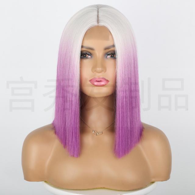 구미 가발 주황색 점차 짧아지다 생머리 웨이브 머리 가르마 레이스 투구 분장 가발 orange wigs