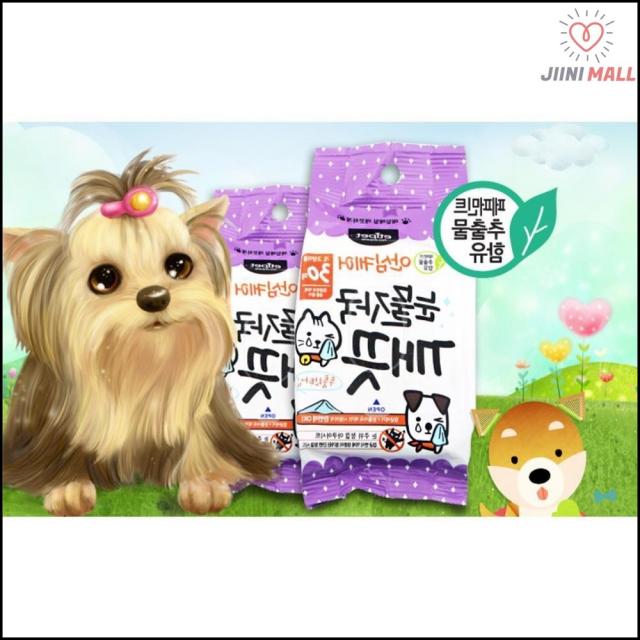 개눈물 잡균 제거와 깨끗한 눈동자 깨끗 티슈 개눈물지우개 강아지눈물, 1개
