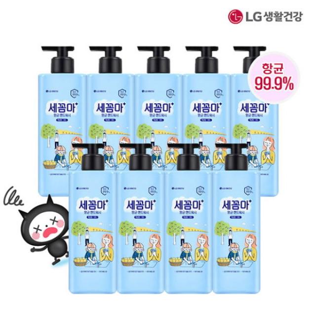 [엘지생활건강] ABY 세균아 꼼짝마 항균 핸드워시 레몬버베나향(젤타입) 480ml*9개, 상세 설명 참조