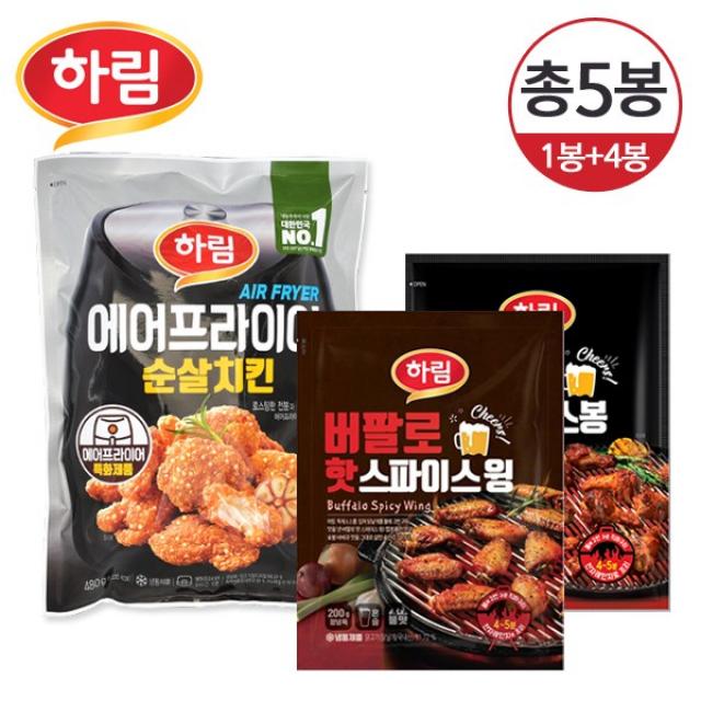 하림 에어프라이어 순살치킨 480g+버팔로 핫스파이스 윙 200gx2개+버팔로 봉 200gx2개, 1세트, 200g