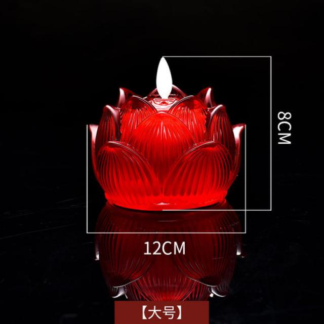 해외상품 불교용품 배터리 대급불유리led연화등불급등불전공-43621, 옵션13