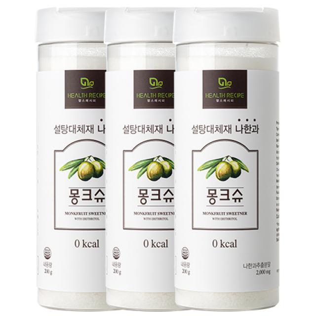 몽크슈 분말 200g 3개 설탕 대체제 나한과 에리스리톨, 200g, 3개