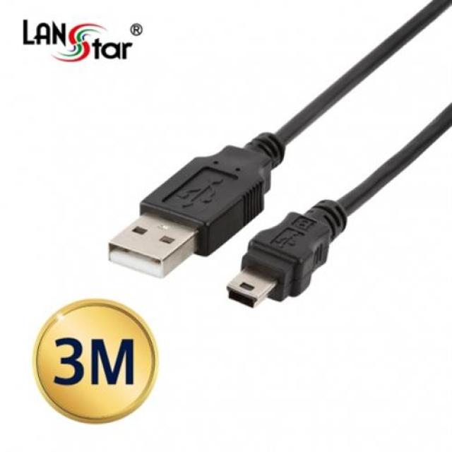 LANstar USB 미니5핀 케이블 3m/LS-USB-AM5P-3M/USB2.0 AM-Mini 5P 단자/최대 480Mbps 전송속도/디카/네비게이션/카메라등에 연결사용, 단일상품