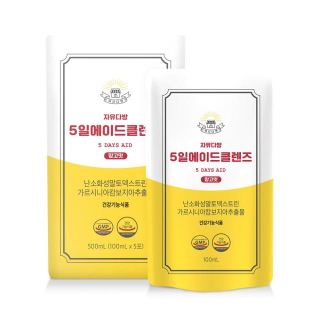 자유다방 5일에이드클렌즈 망고맛, 100ml, 5개