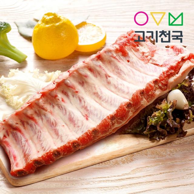 고기천국 등갈비(통으로)500g, 단품