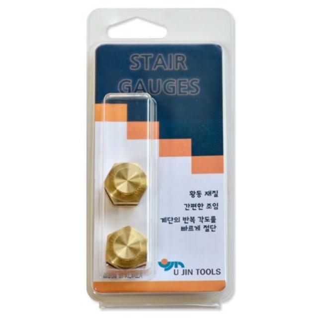 자체브랜드 Stair Gauges 스테어 게이지 계단게이지 
