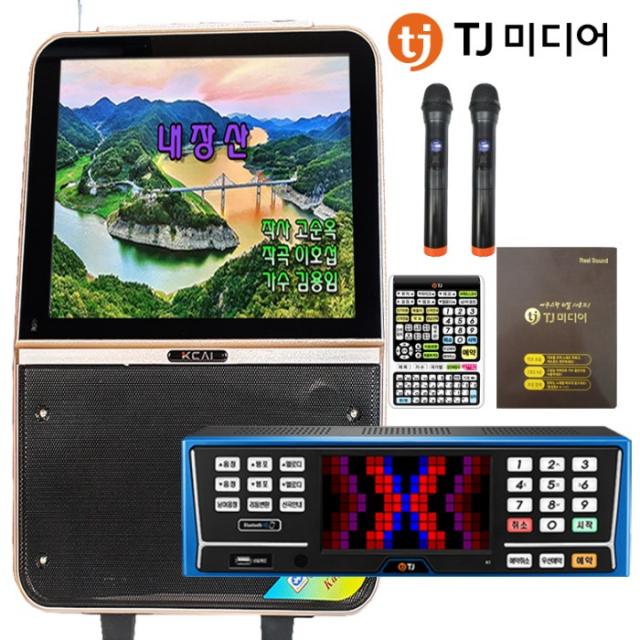 Tj K2 22년형 모니터탑재 이동식 가정용반주기풀set 녹음 악보표출 가수육성메들리 최신곡 6만여곡