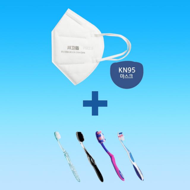 3중필터 일회용 마스크 10매 + 트리사 칫솔 1개 동봉 황사방지 먼지방지 기침방지 3607