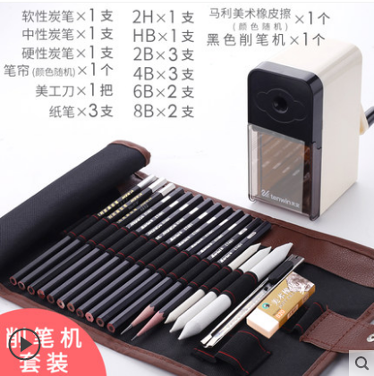 연필깎이 천문 소묘 전용 연필 필기구 콩테 목탄연필 미술 회화 절필기 연필깎기 권연필 연필깍기 스케치 그림 수동 조절가능 오토 심진입 다용도, T05-아이보리 절필기+초보자 붓말이 세트포장