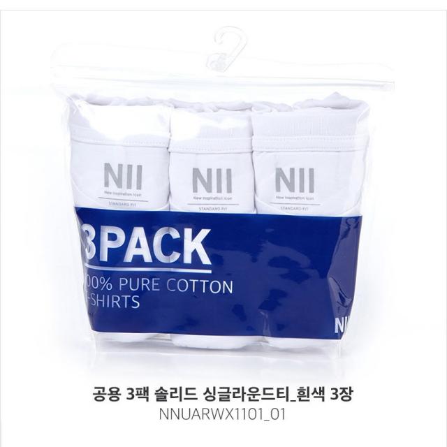 NII 니 [50%마감세일][사계절필수품][쓰리팩절대강자]공용반팔 3팩 3PACK 순면 100% 반팔쓰리팩 무지티셔츠 NNUARWX1101NCK