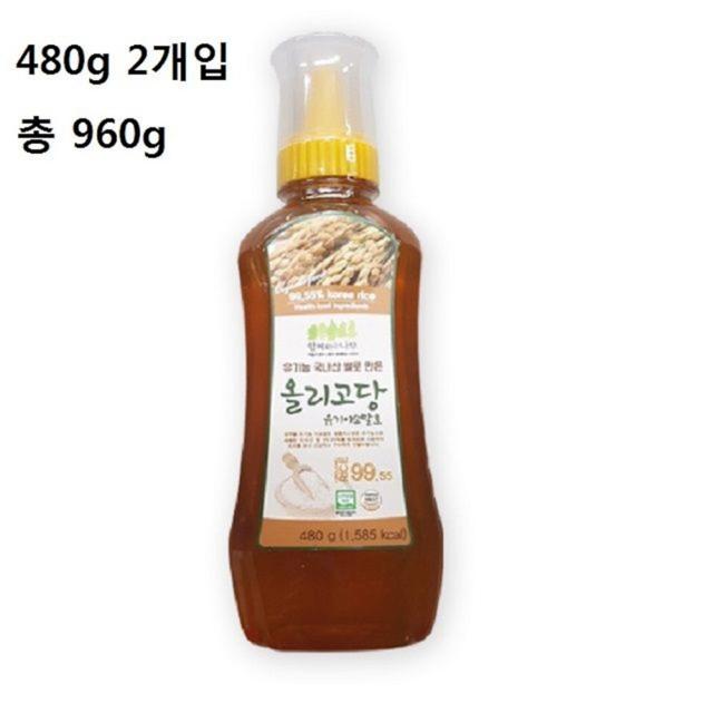 국내쌀 올리고당 이소말토 480g 2입 기름류 쌀당분 쌀제품 반찬 쌀과자 qbrr, 1개