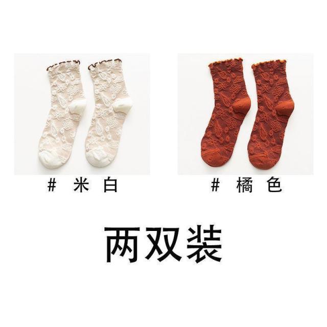미들 하프 클래식 입을 놓다 여성크삭스 자 단아한 궁정풍 캐슈넛 부조 플라워 패션 양말 3056299593, 화이트 _귤색 2겹