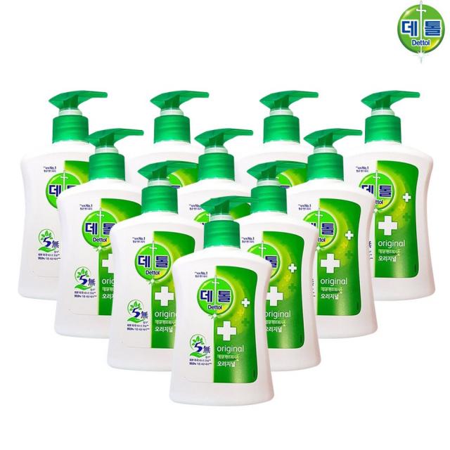 데톨 오리지널 핸드워시 250ml X 10개