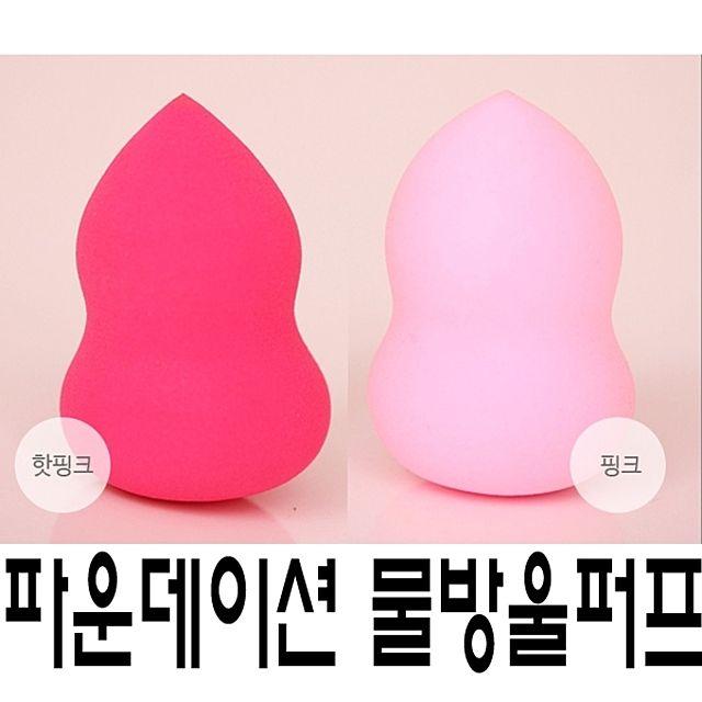 HA무배 파운데이션 물방울퍼프 똥퍼프 물광퍼프 분첩 에어쿠션퍼프 // 에어큐션퍼프, 1개, 기본값, 상품선택+핑크