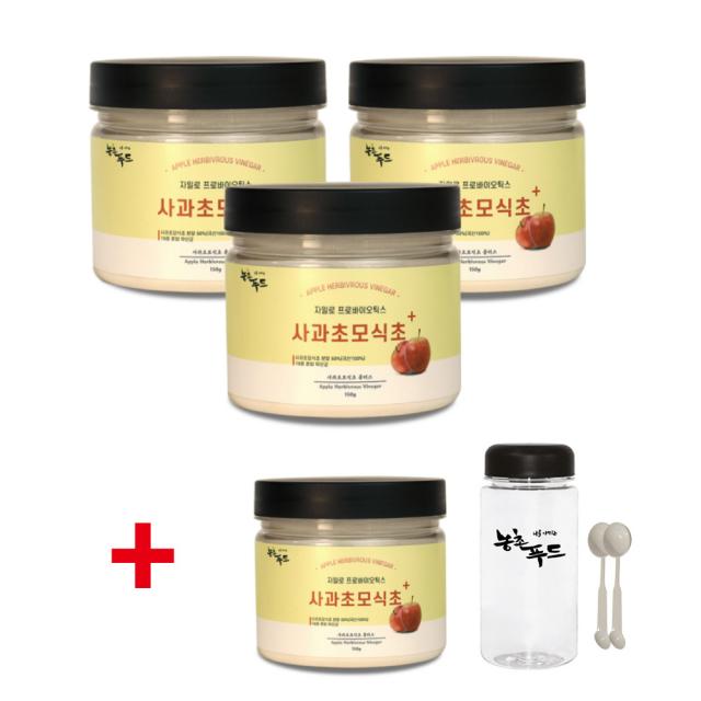 농촌푸드 국산 프로바이오틱스 사과초모식초 플러스 분말 파우더, 3개, 150g