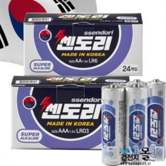 국산 정품 쎈도리 알카라인 건전지 AAA AA 48알 LR03 LR6 벌크, AAA 48알