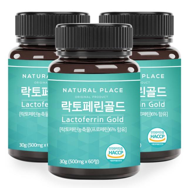 락토페린 골드/장용성 락토페린 다이어트 유산균함유 추천 500mg x 60정, 3통