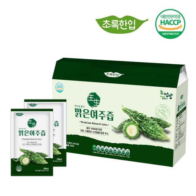 유기농샵 생생 여주즙 국내산 100% 잔액 주스 21포 토종 원액 엑기스 끓인물 쓴맛을줄인 차 HACCP 맑은 여주 추출액 음료 쥬스 효능 추석 설 명절 선물하기좋은 건강즙 파는곳