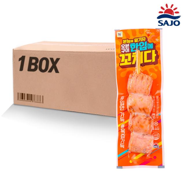 대림 한입에 꼬치다 100g 20입 소시지바 간식 야식, 1CWV_대림 한입에 꼬치다 100g 20입