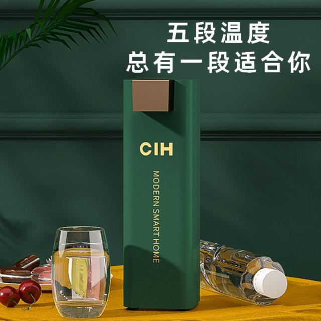 미니정수기 CIH 즉 덥다 속열 클래식 가정용 자물쇠 테이블 탑 소형 휴대 온도조절 포켓 온수기 4416319928, 온열함 그린