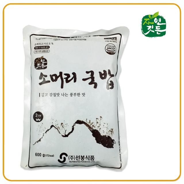 배동바지 맛있는 소머리국밥(선봉식품) 600g, 1팩