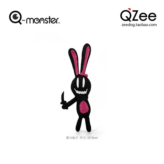 해외발송 (반려동물 장난감)QZee Canada Q-Monster 애완견 장난감 외계인 진흙-19208, 단일옵션, 14. 폭력적인 토끼