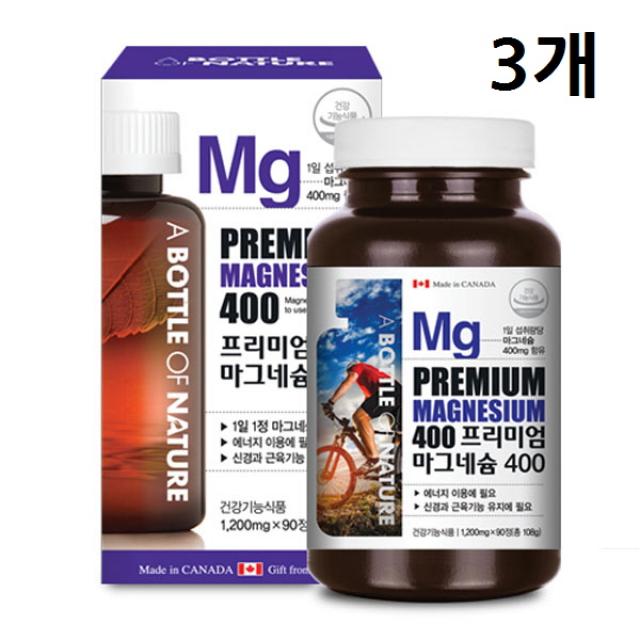 눈떨림 마그네슘 영양제 310mg 고함량 에너지 신경과근육기능유지필요 캡슐 정 효능 추천, 3개, 90정