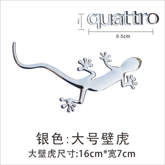 금속 도마뱀붙이 자동차 스티커 3d 부착 크리에이티브 보 미니 로고 장식 헤이안 용품 차체 스크래치, 순금속 빅도마뱀 실버