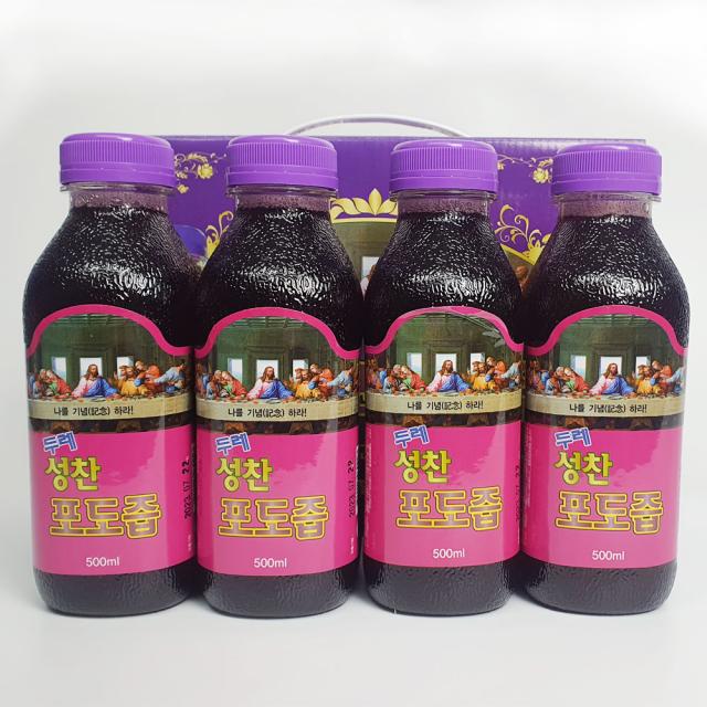 창조플러스몰 성찬포도즙 (1BOX 4병) 성찬포도주 성찬식 포도즙, 4개, 500ml