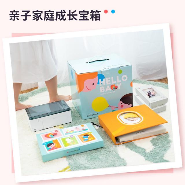핸드폰사진인화기 극인포그래픽 프린터 가정용 소형 현상기 핸드폰 사진 남겨 샤오미 휴대용 미, 옵션5 넷째 코스