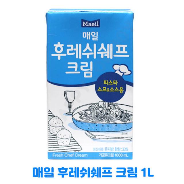 매일유업 무료배송 후레쉬 쉐프크림 1L 수량선택, 6개