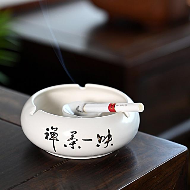 어반30 인테리어 가정용 재떨이 도자기 창의적이고 엣지 있는 방풍 빅, 명황색+꼬임-선차일편