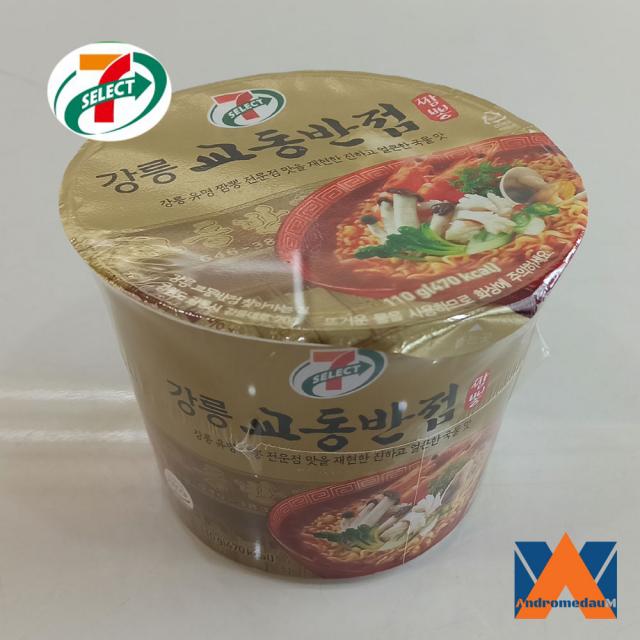 강릉 교동반점 짬뽕 (용기) 110g 직화짬뽕 110g, 짬뽕소컵 65g