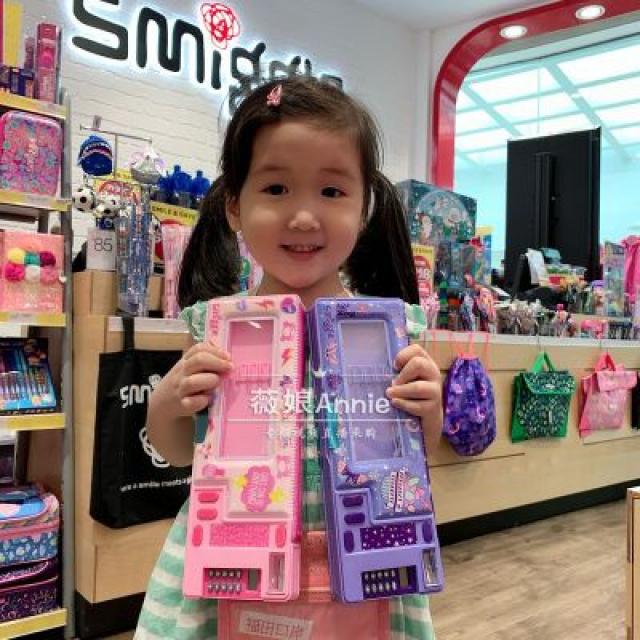 (무료배송)smiggle스미글필통 현품-호주 smiggle 오토매틱 필통 학생 크리에이티브 다용도 문구함 자동 팝업 선물, 23 쌍독각수