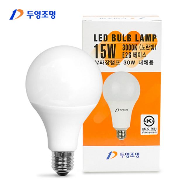 오스람 번개표 금호 두영 장수 필립스 led 전구 램프 삼파장 볼전구 8w 10w 12w 14w, 두영 LED전구 15W 전구색(주황빛), 1개, 1개