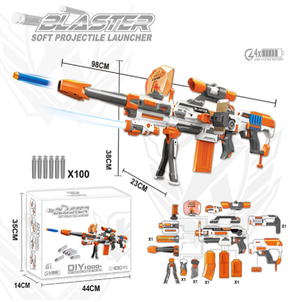 블래스터 소프트 무한변신 자동 전동 호환 장난감총 풀세트 + 총알 100p