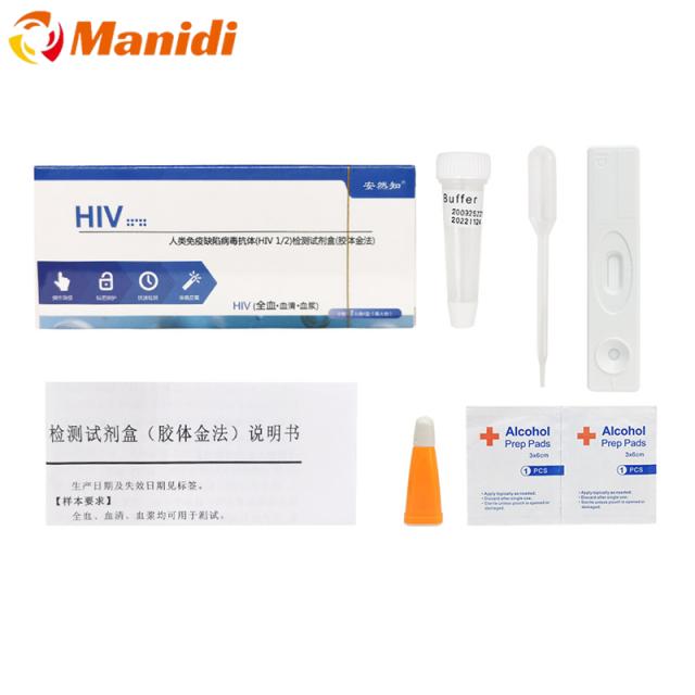 Manidi Manidi가정용품 온도계 에이즈 혈액검사 키트와 매독 선별 혈액 테스트 키트 자택 자체 검사 HIV TP 빠른 감지 선박 프라이버시 전달, 1개, hiv blood-02