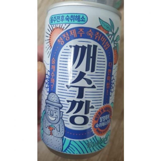 깨수깡 숙취해소음료, 160ml, 89개