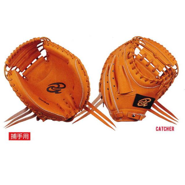 왁스 1 개 낀 야구 글러브 하 드 캐 치 수 공급 자 가죽 소프트볼 겸용 doc, 상세설명참조 상품 문의는 상품 문의란에 적어주세요