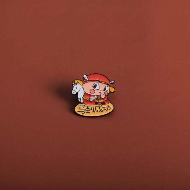 브로치 만나다 시험 반드시 통과함 대학 수학 능력 중간고사 금속 금방에 이름을 올리다 뱃지 액세서리 기념 4862724937