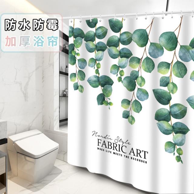 주주 상회 샤워 목욕커튼봉 무타공 방수 곰팡이방지 칸막이 후크 고리 욕실용실 문발 화장실 두꺼운 창호 걸이, 그린 뙤약볕 와이드 170 하이 200cm