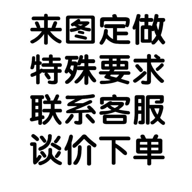 자동차키링 백가성 패 각인 개성 걸이용품 기프트 신정을 졸업하다 생일 4899186552, 사진보내오면 또는 주문제작 그 *타입