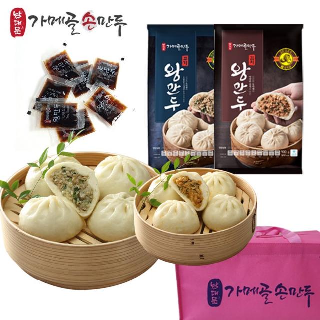 [남대문가메골] 선물세트(고기왕850+김치왕850+간장1세트), 1set, 850g