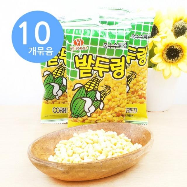 밭두렁 45g x10개, 10개