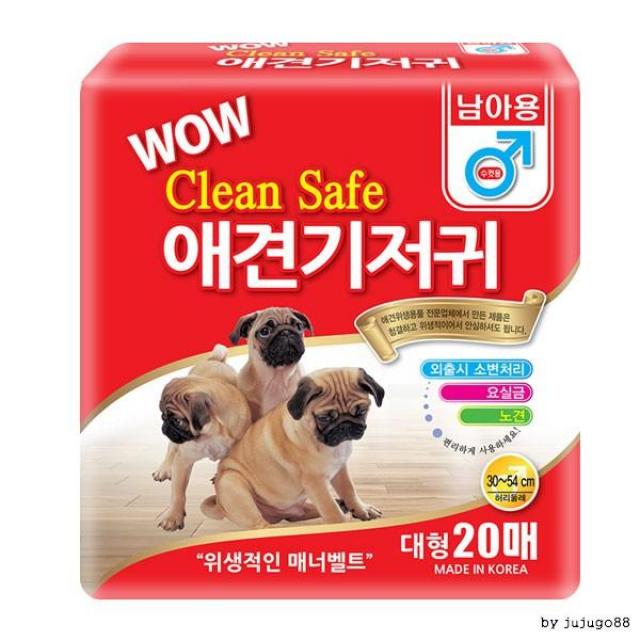 큰사이즈 수컷전용 강아지소변실수 강아지출산후 발정기 교배 고양이생리 팬티 애견기저귀 대형 20매