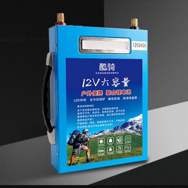 12v 리튬 배터리 대용량 60ah100-amp 야외 배터리는 초경량 알루미늄 철 인산철 배터리를 촉진합니다, [20]리튬철인산염600A충전기배낭보