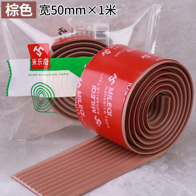 디에이치컴퍼니 계단 논슬립 미끄럼방지 셀프 답보함 한 묶음 스티커패치 PVC 알루미늄 바닥재 마루 충격흡수 고무매트, 50mm *1m -씰브라운 미끄럼방지