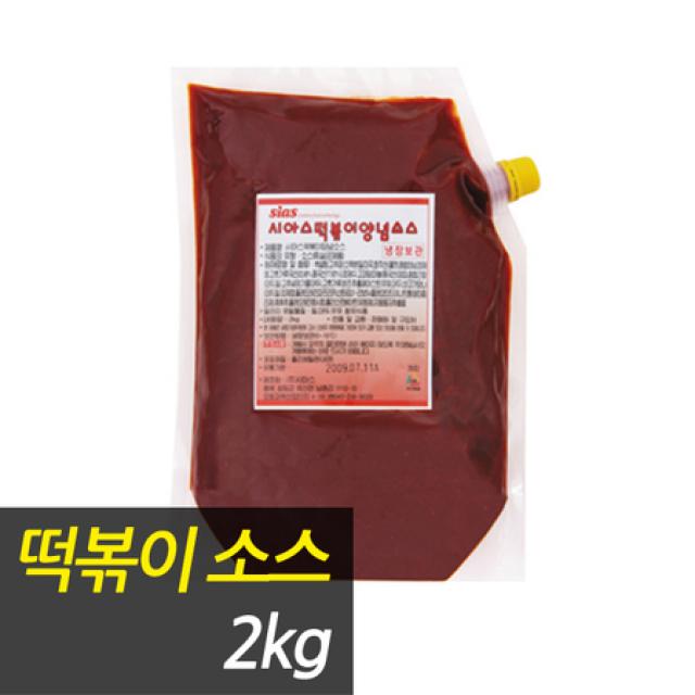 [멸치쇼핑][천일유통] 떡볶이양념소스2kg/스파게티소스/데미그라스소스/칠리소스/바베큐소스/토마토소스/소스, 상세페이지 참조