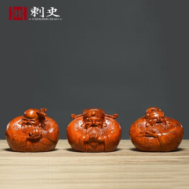 자사의 경칭 노란꽃 배 후쿠로쿠슈우 우드조각 거실 실내 풍수 생일 수명을 생신을 기프트, 꽃배 정돈함 목 하이 15CM